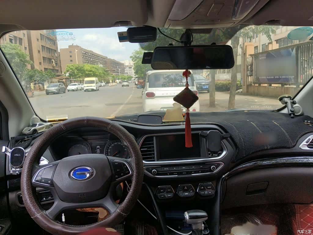 GAC GS4, 2016 13