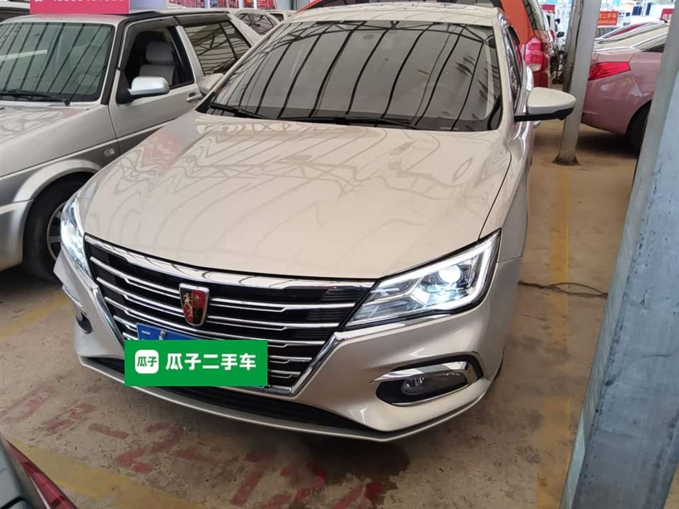 Roewe i5
