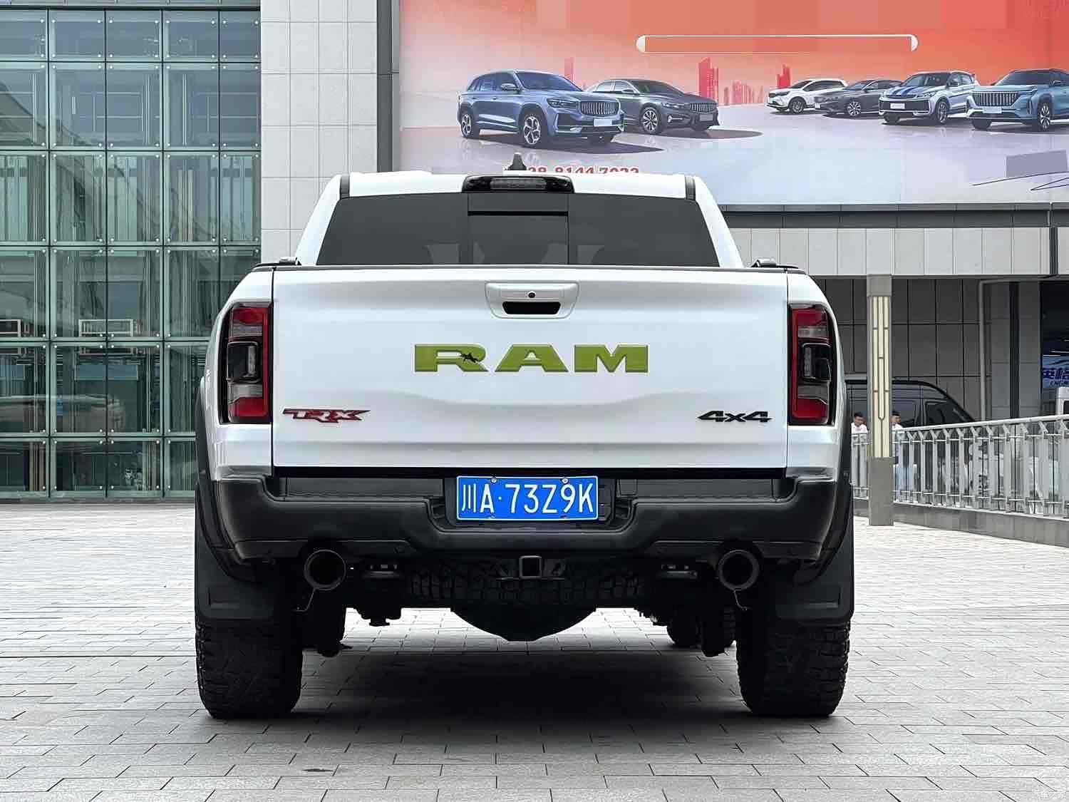 RAM Trucks, 2024 14