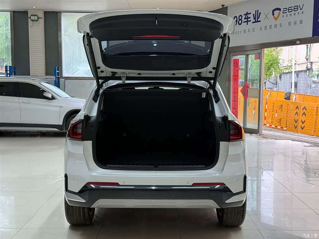 BMW X1, 2024 23