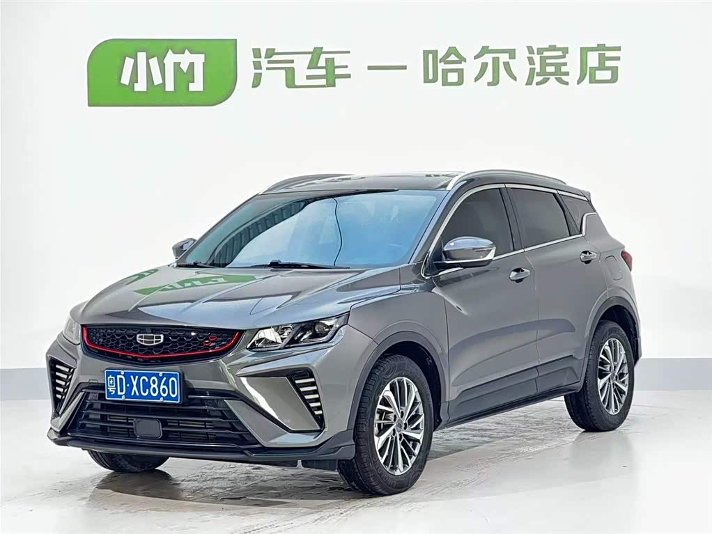 Geely Binyue