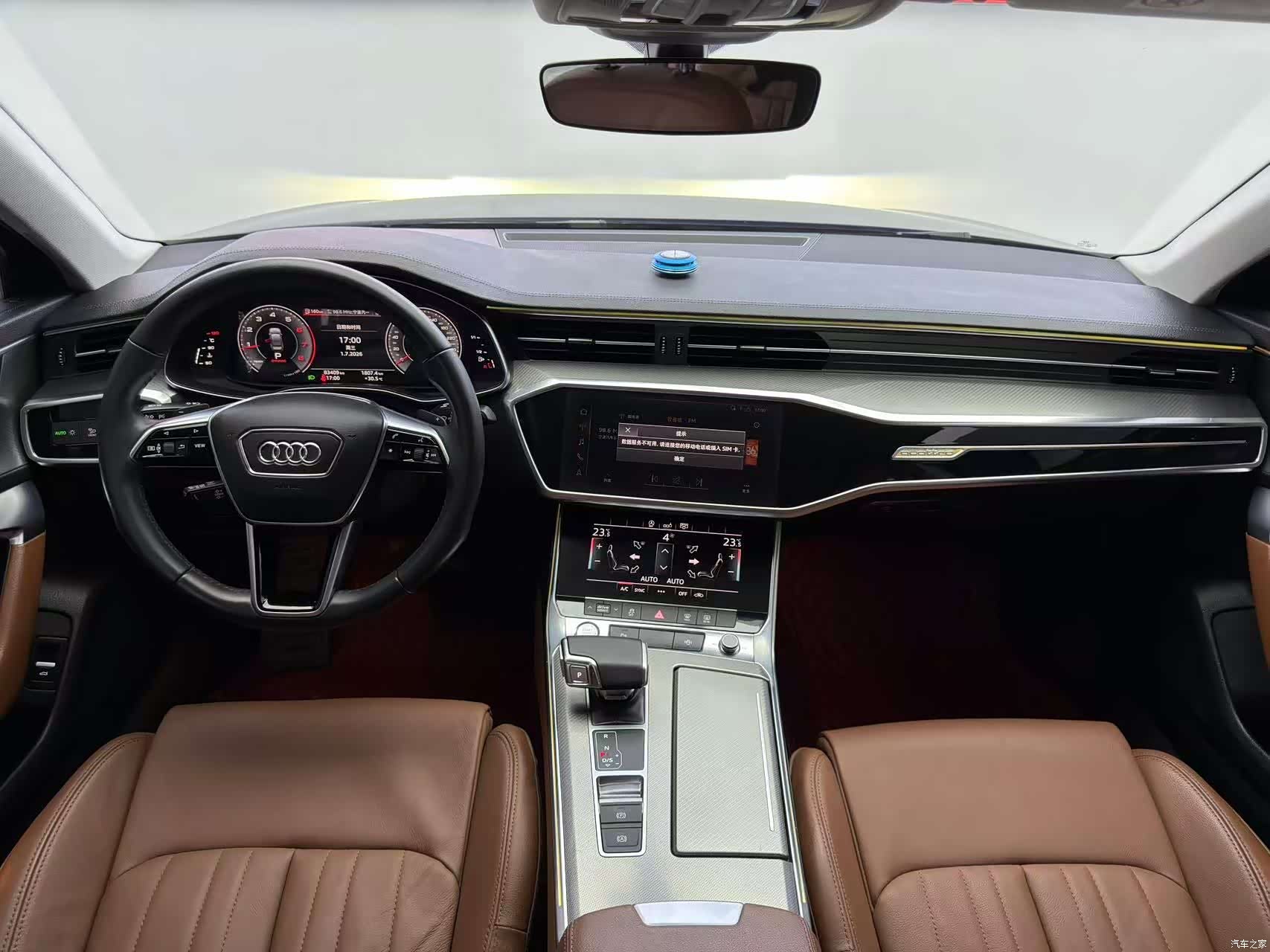Audi A6L, 2020 все фото