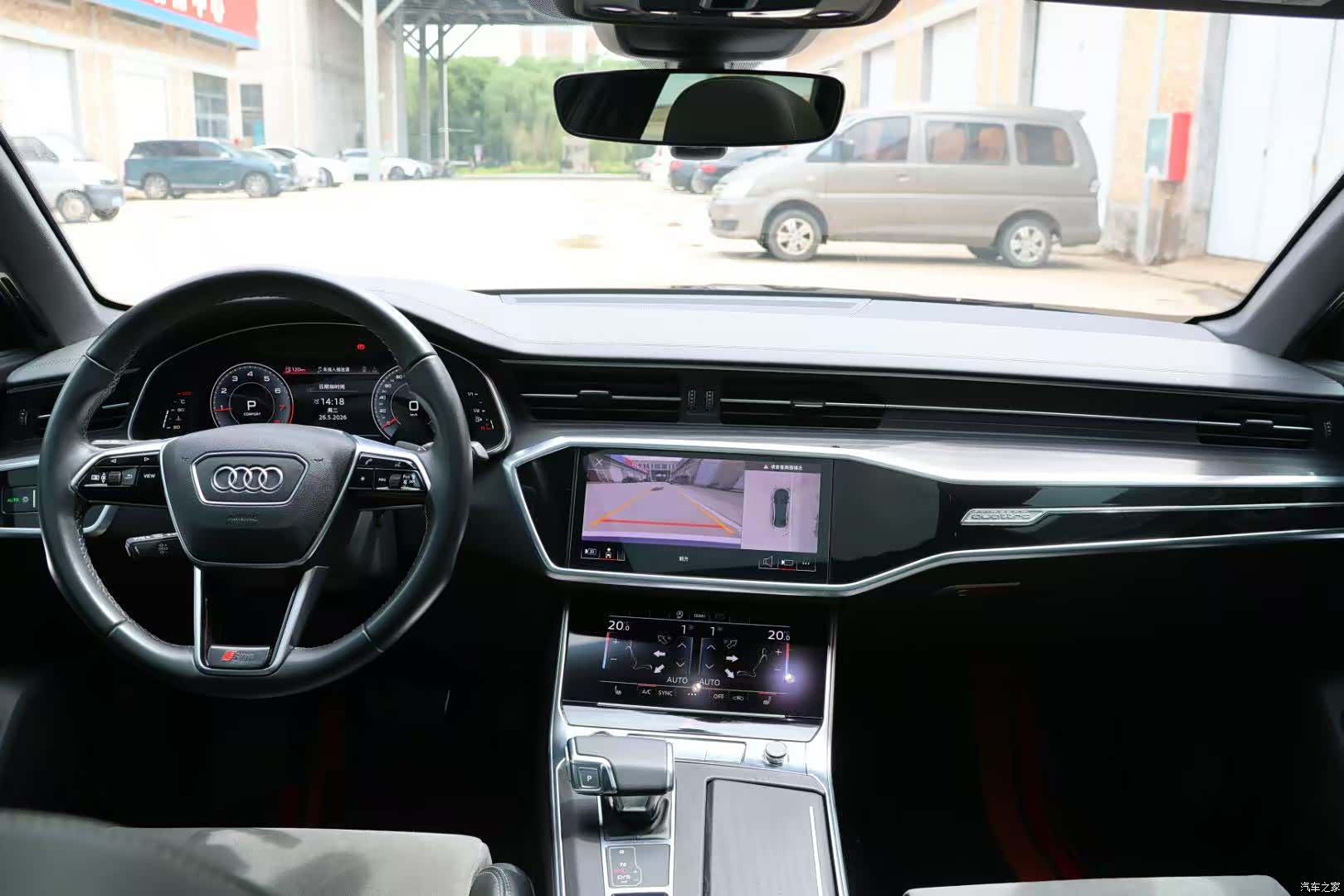 Audi A6L, 2024 9