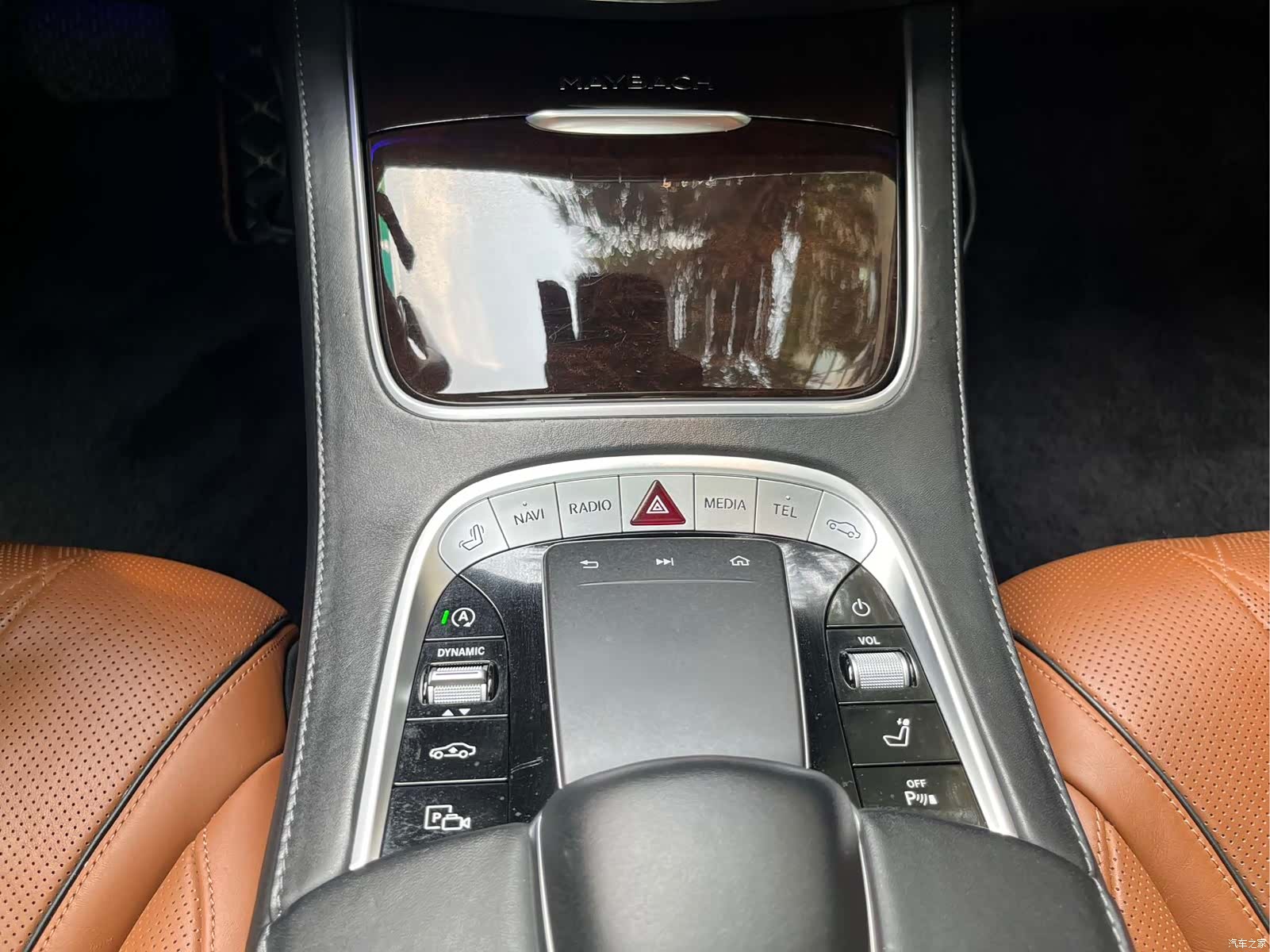 Maybach S-Class, 2020 15