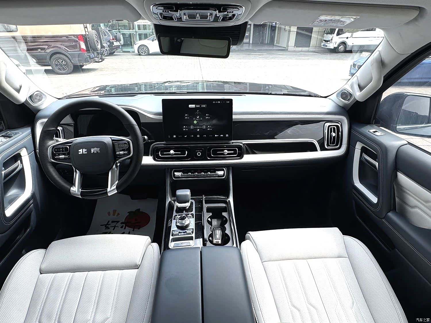 BAIC BJ60, 2023 11
