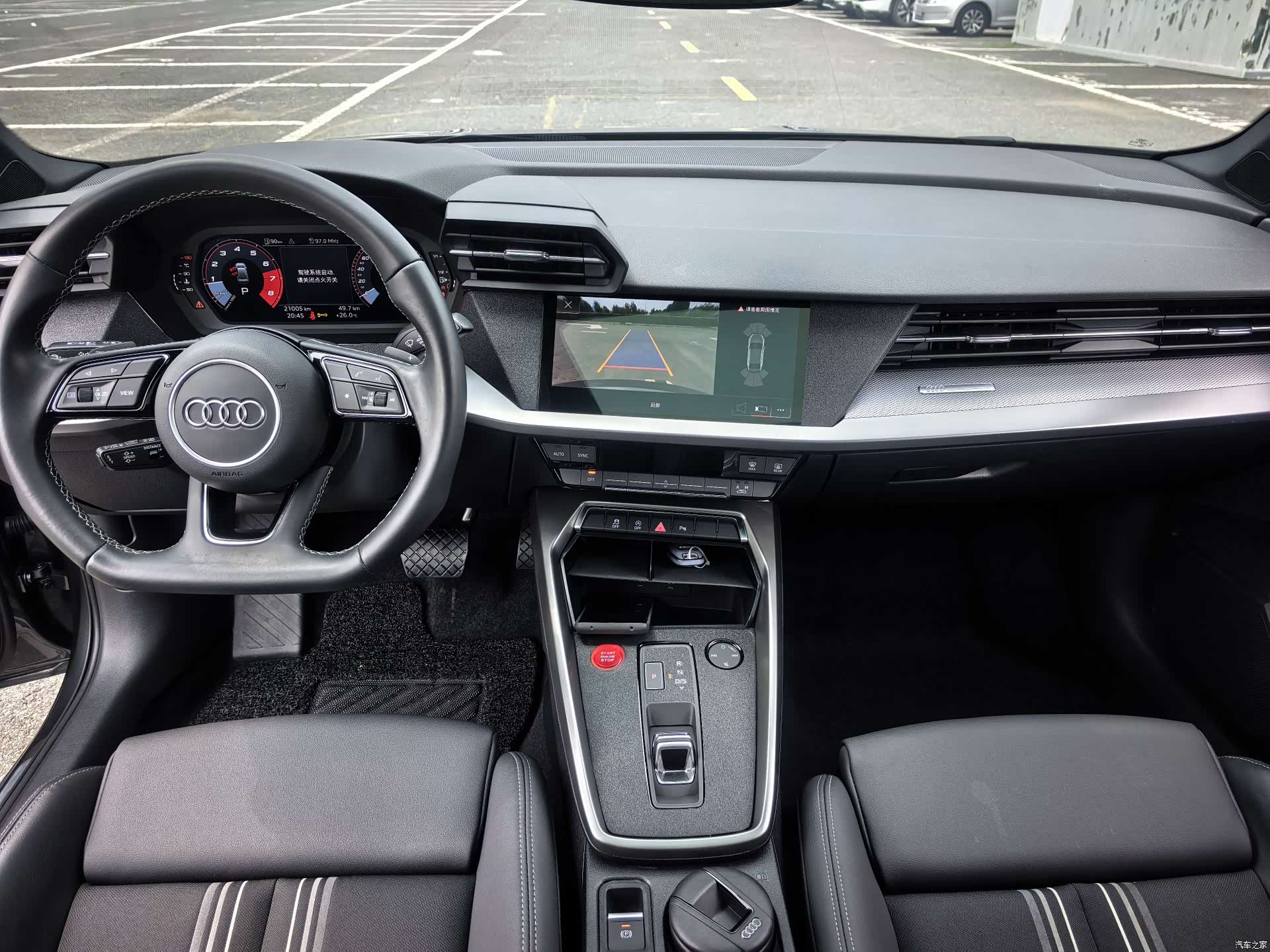 Audi A3, 2023 14