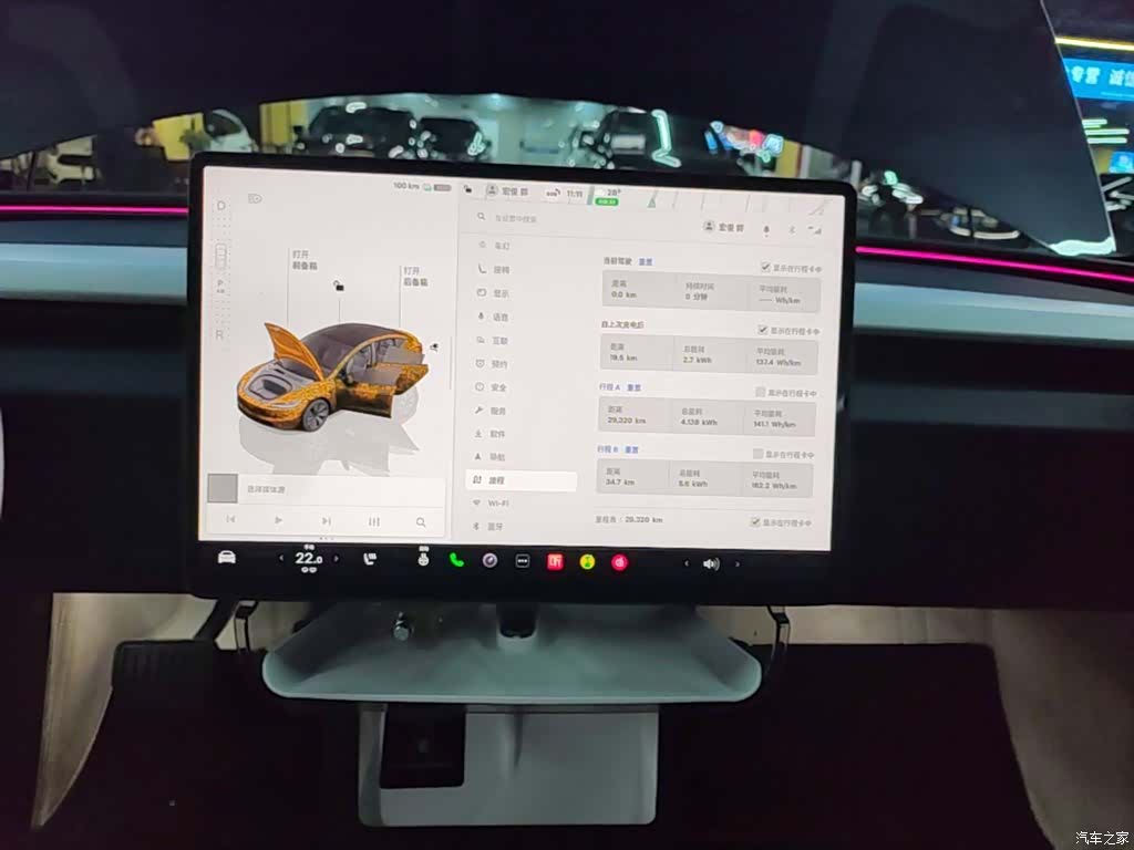 Tesla Model 3, 2024 13
