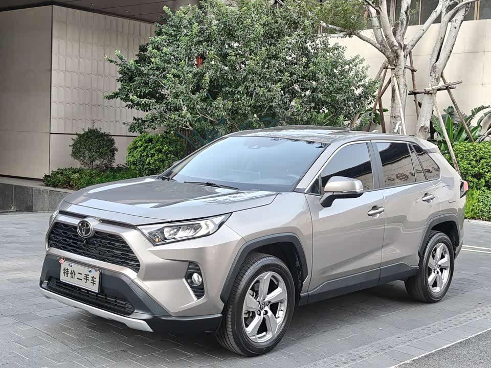 Toyota RAV4 Rongfang