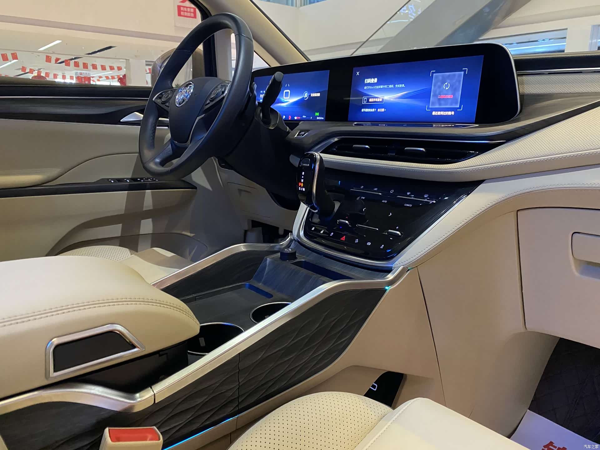 Buick GL8, 2023 13