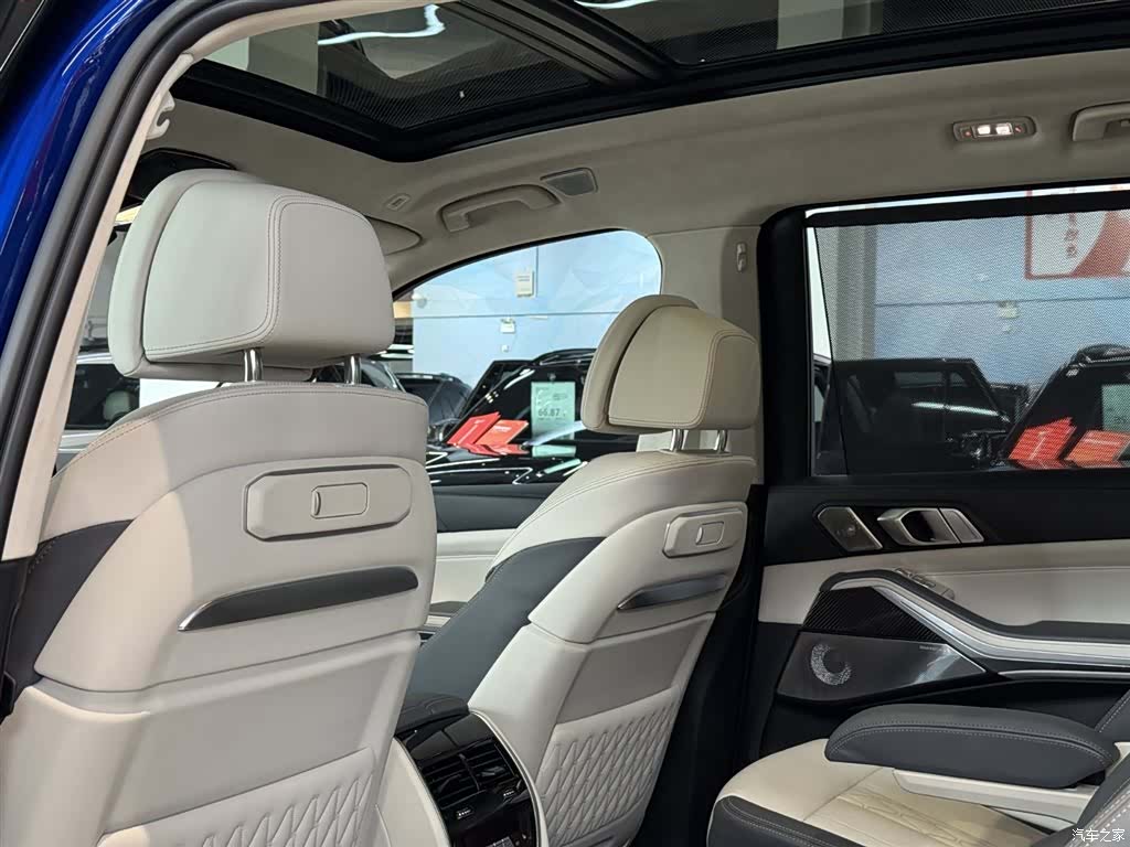 BMW X7, 2026 16
