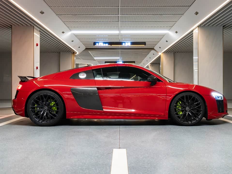 Audi R8