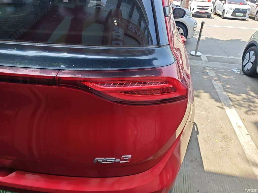 Wuling RS-5, 2019 8
