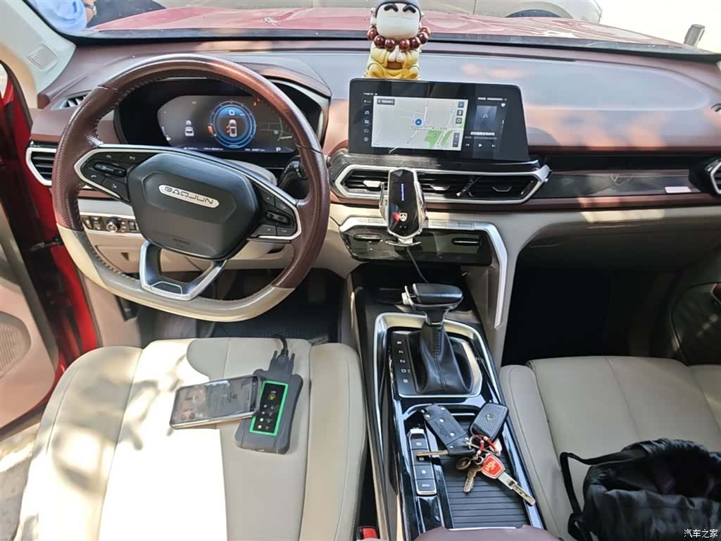 Wuling RS-5, 2019 10
