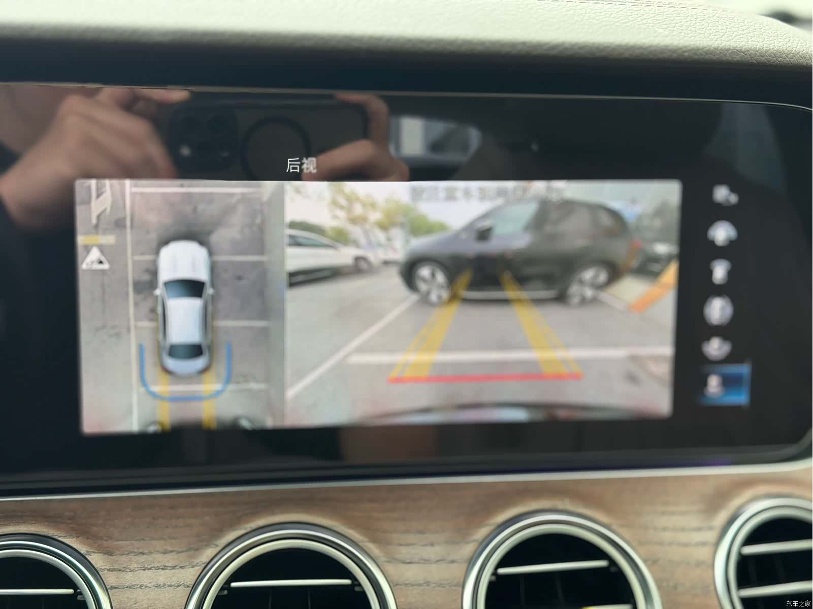 Mercedes-Benz E-Class, 2023 22