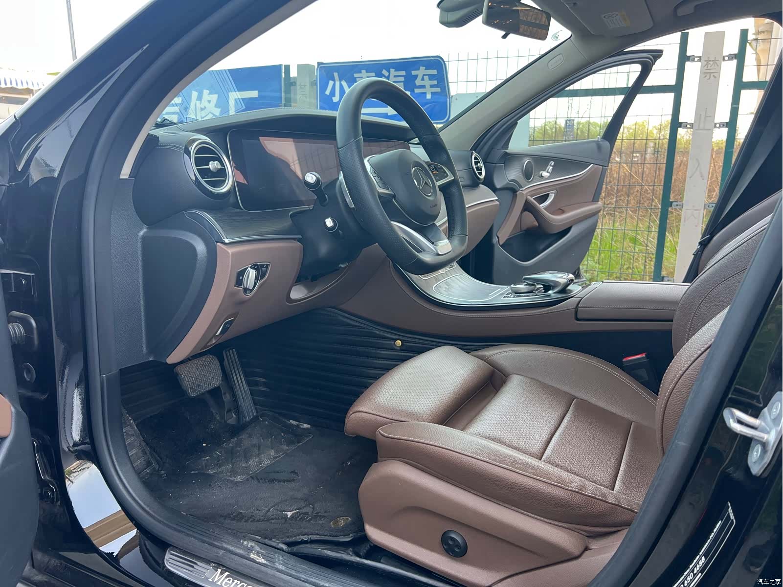 Mercedes-Benz E-Class, 2018 12
