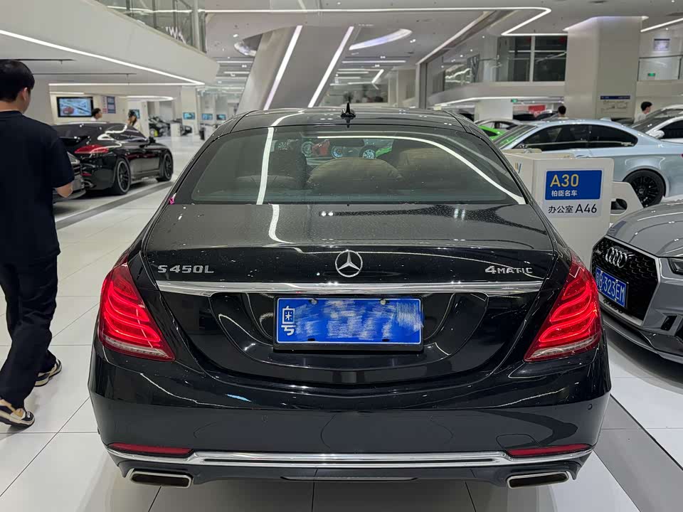 Mercedes-Benz S-class