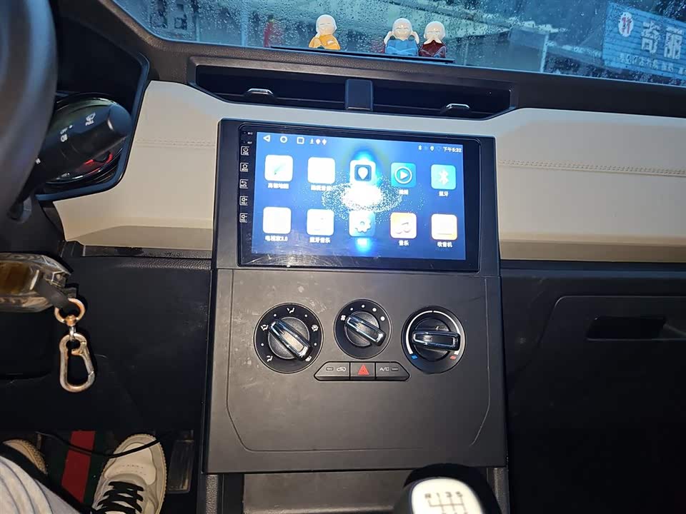 Wuling Wuling Journey