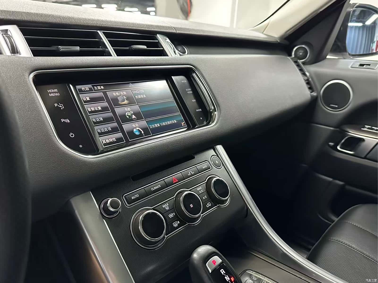 Land Rover Range Rover, 2015 12
