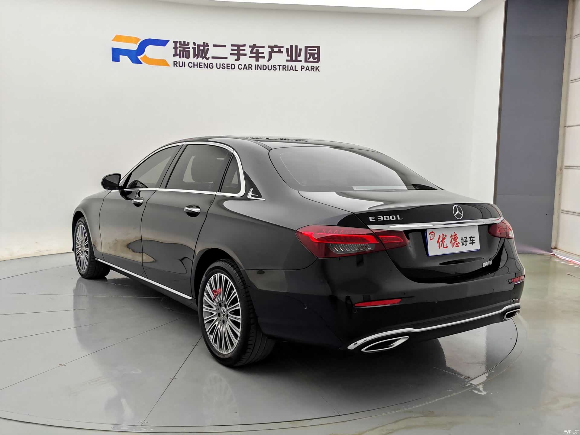 Mercedes-Benz E-Class, 2022 15