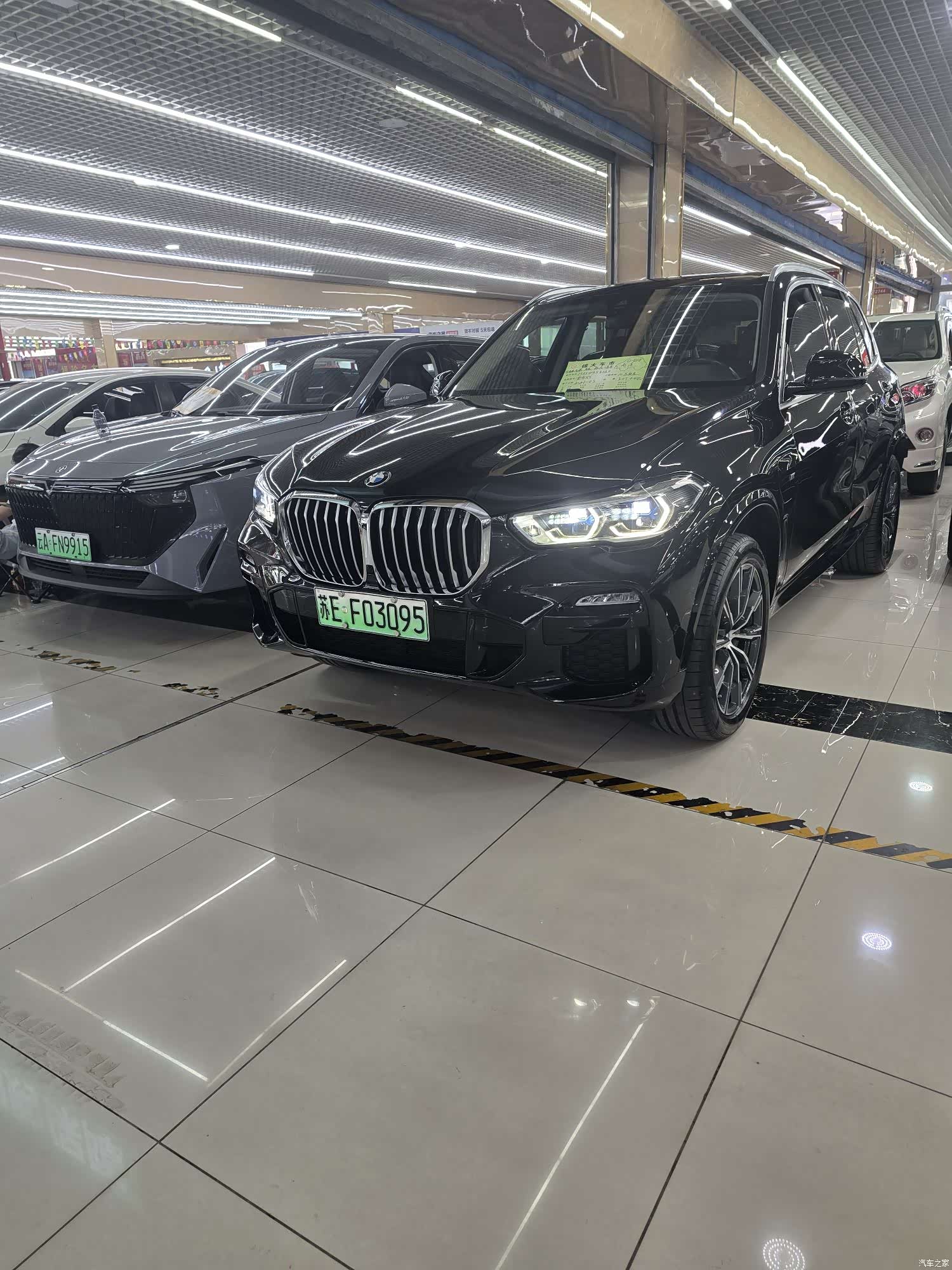 BMW X5, 2021 1