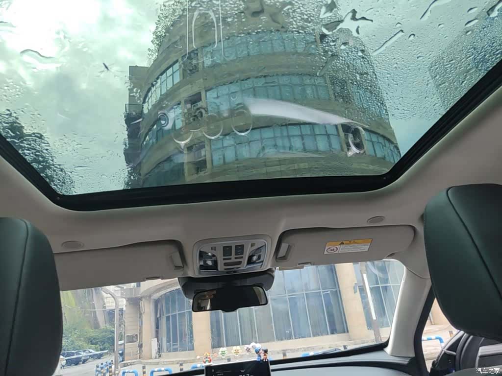 WEY VV7, 2019 18