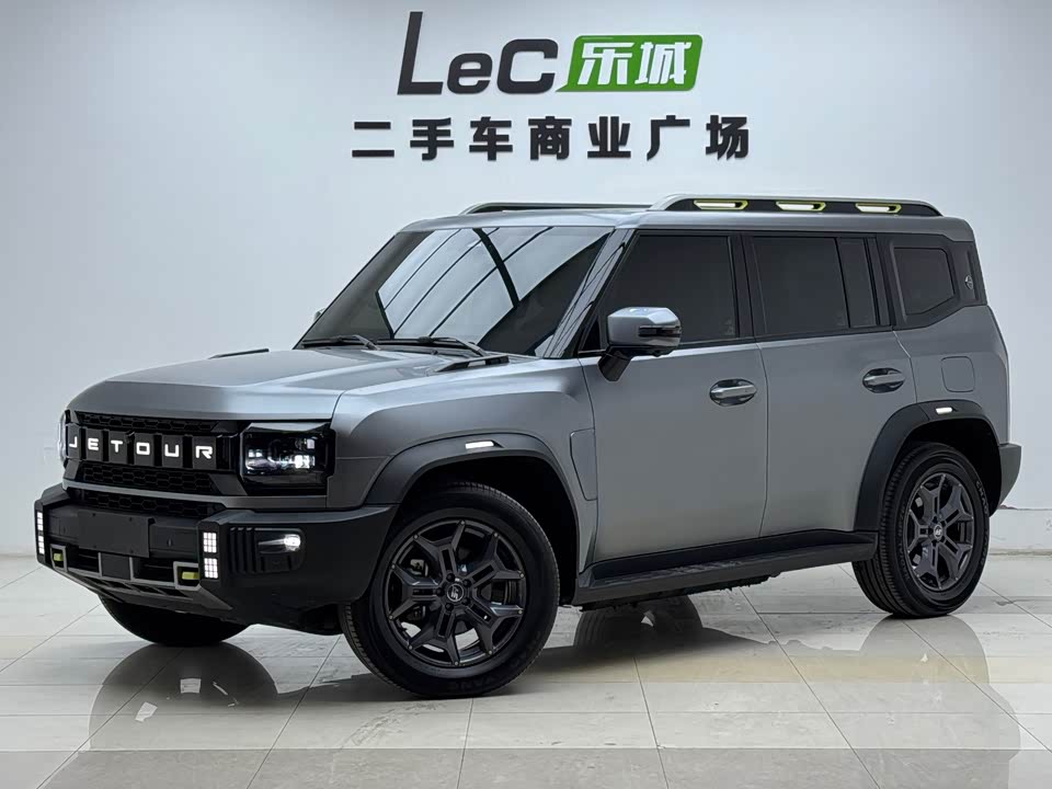 Jetour Jet Traveler C-DM