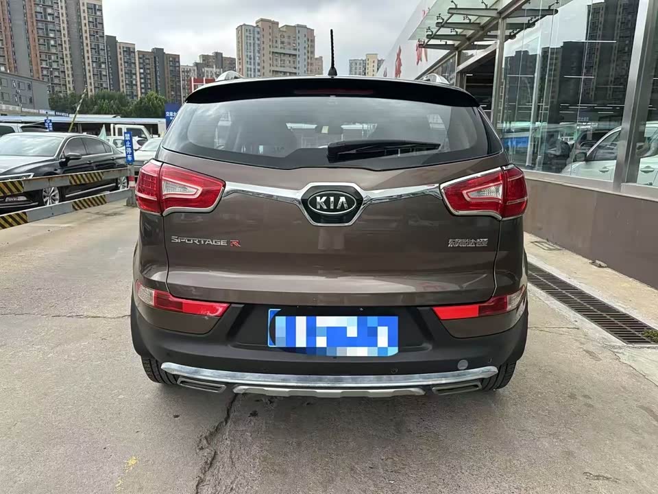 Kia Smart running