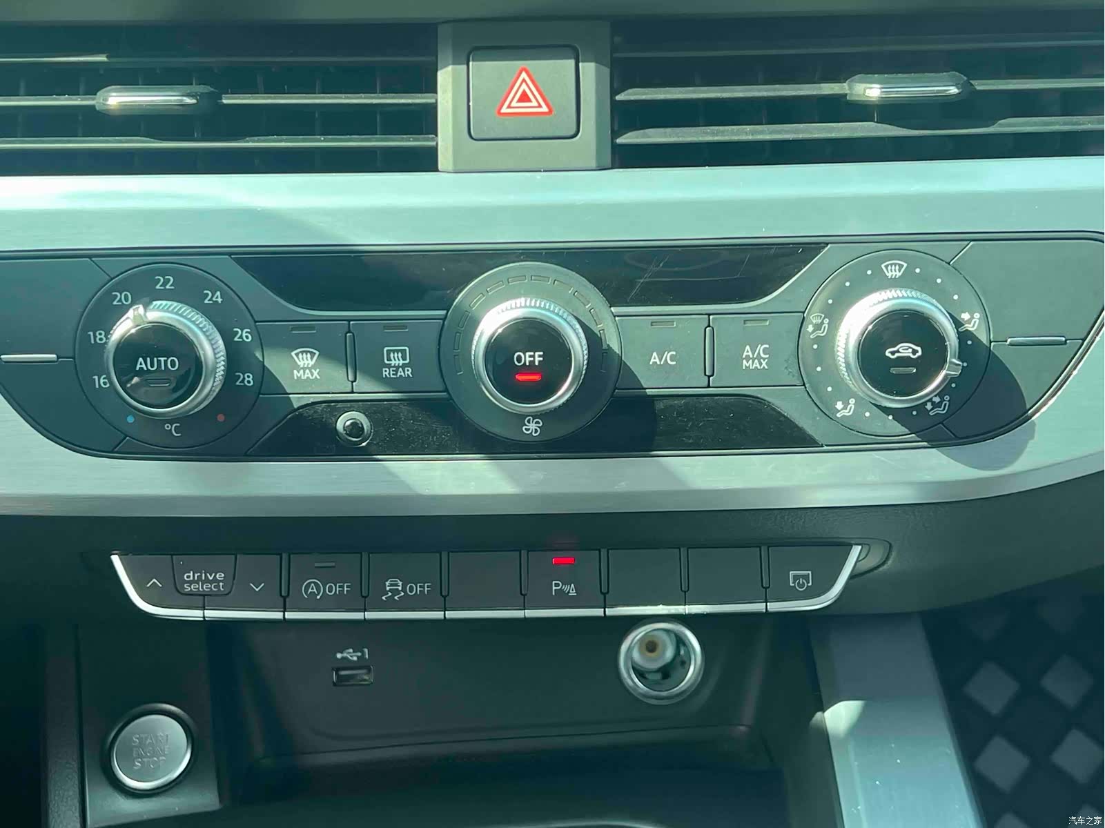 Audi A4L, 2024 21