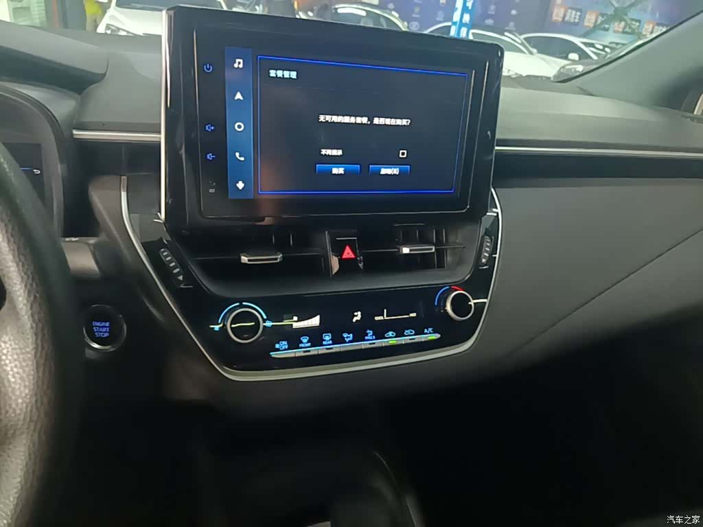 Toyota Levin, 2021 13