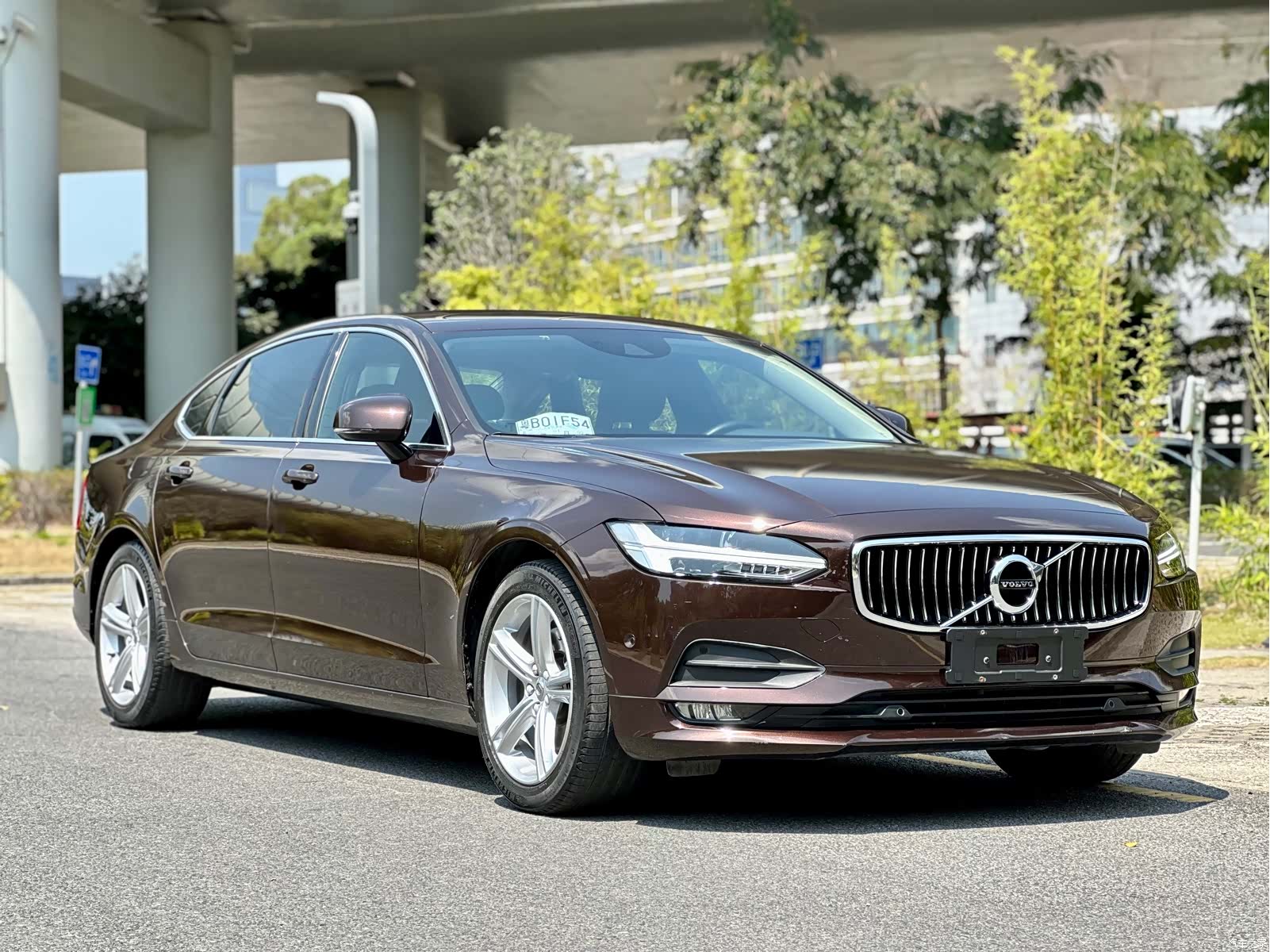 Volvo S90, 2017 3