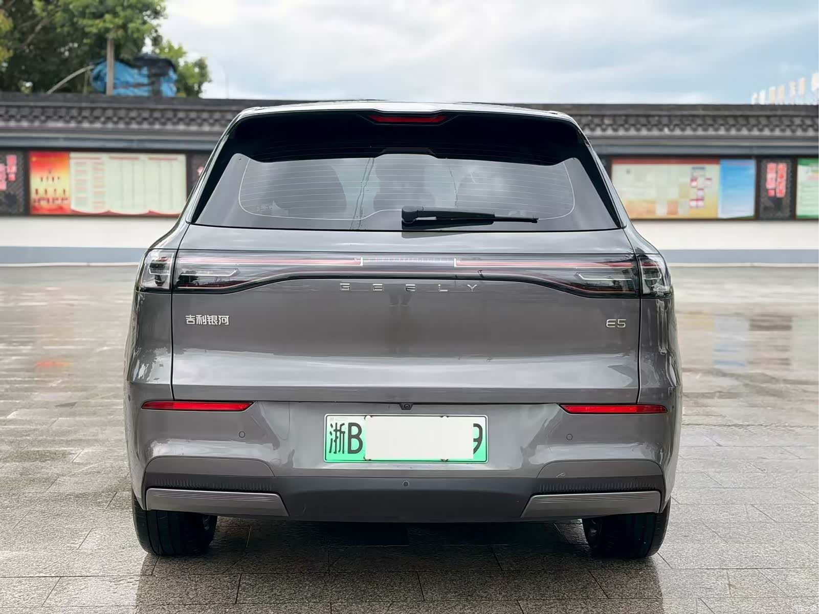 Geely Galaxy E5, 2024 8