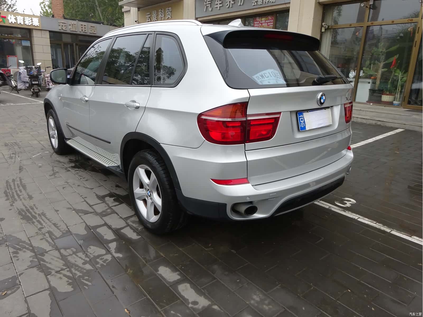 BMW X5, 2011 7