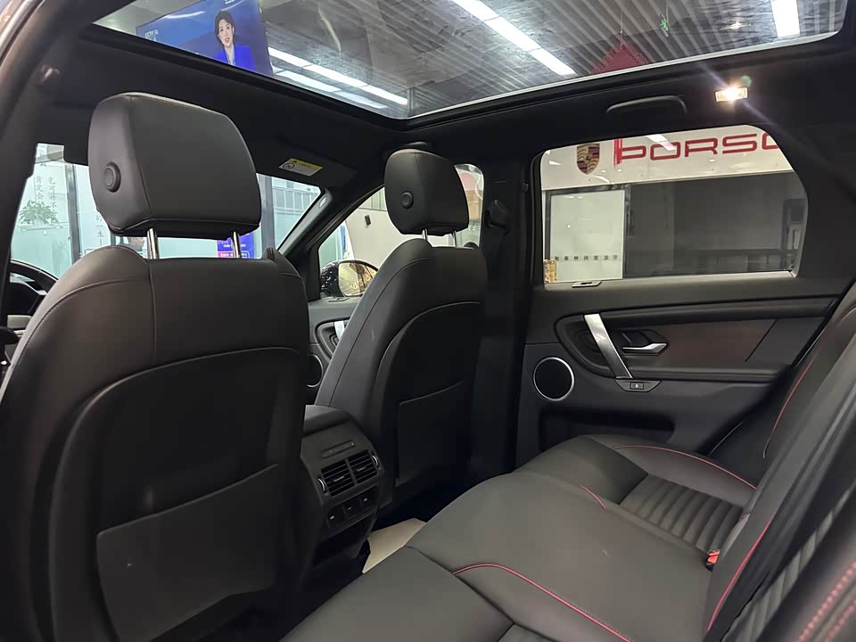 Land Rover Discover sports