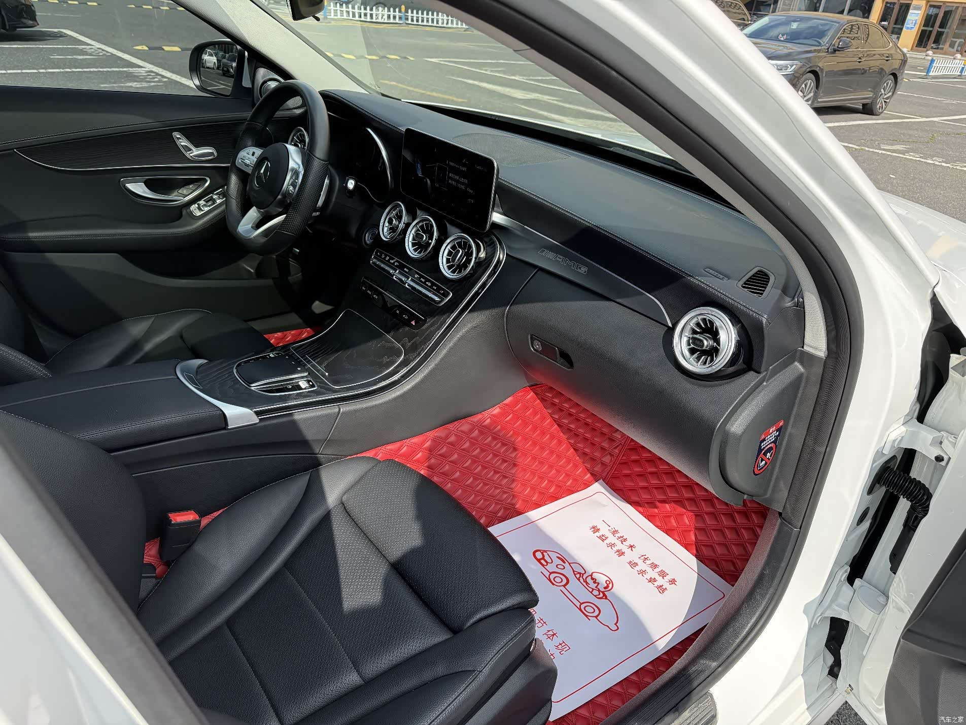 Mercedes-Benz C-Class, 2021 6