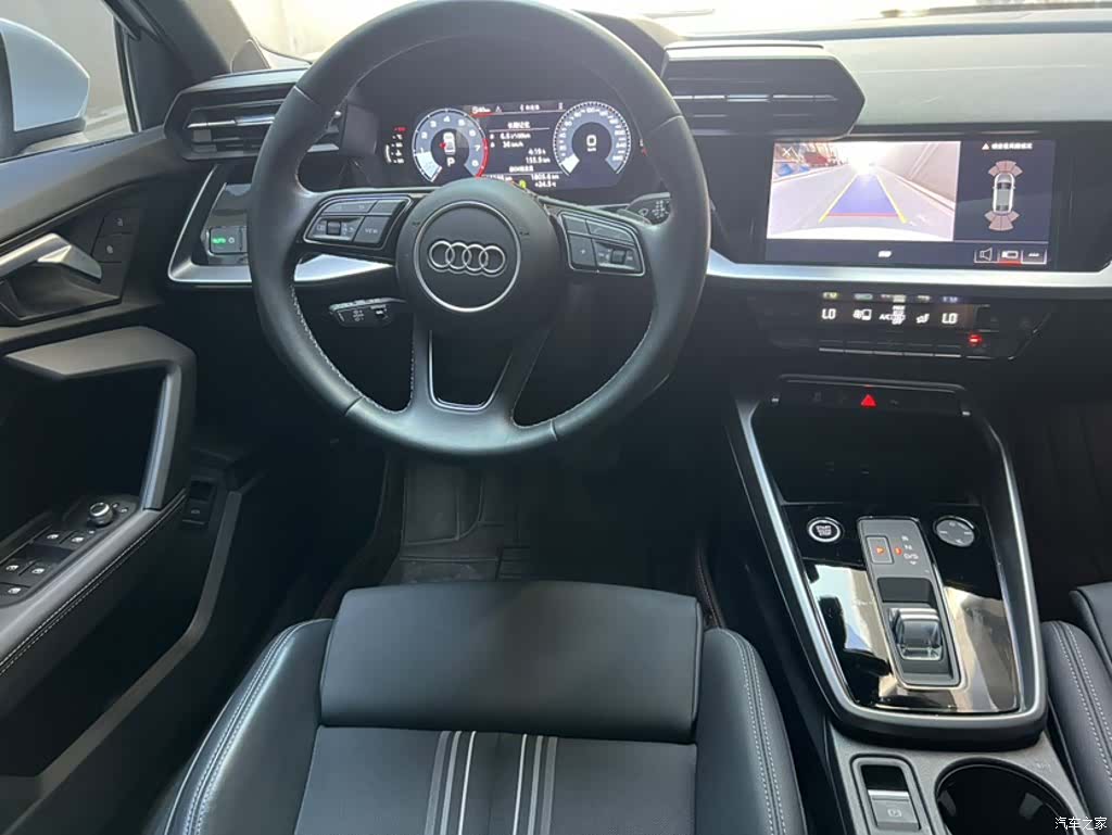 Audi A3, 2024 13