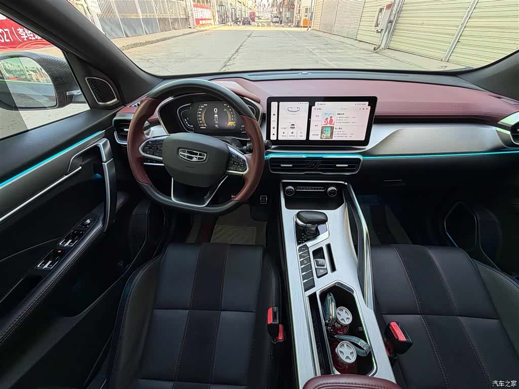 Geely Coolray, 2022 9