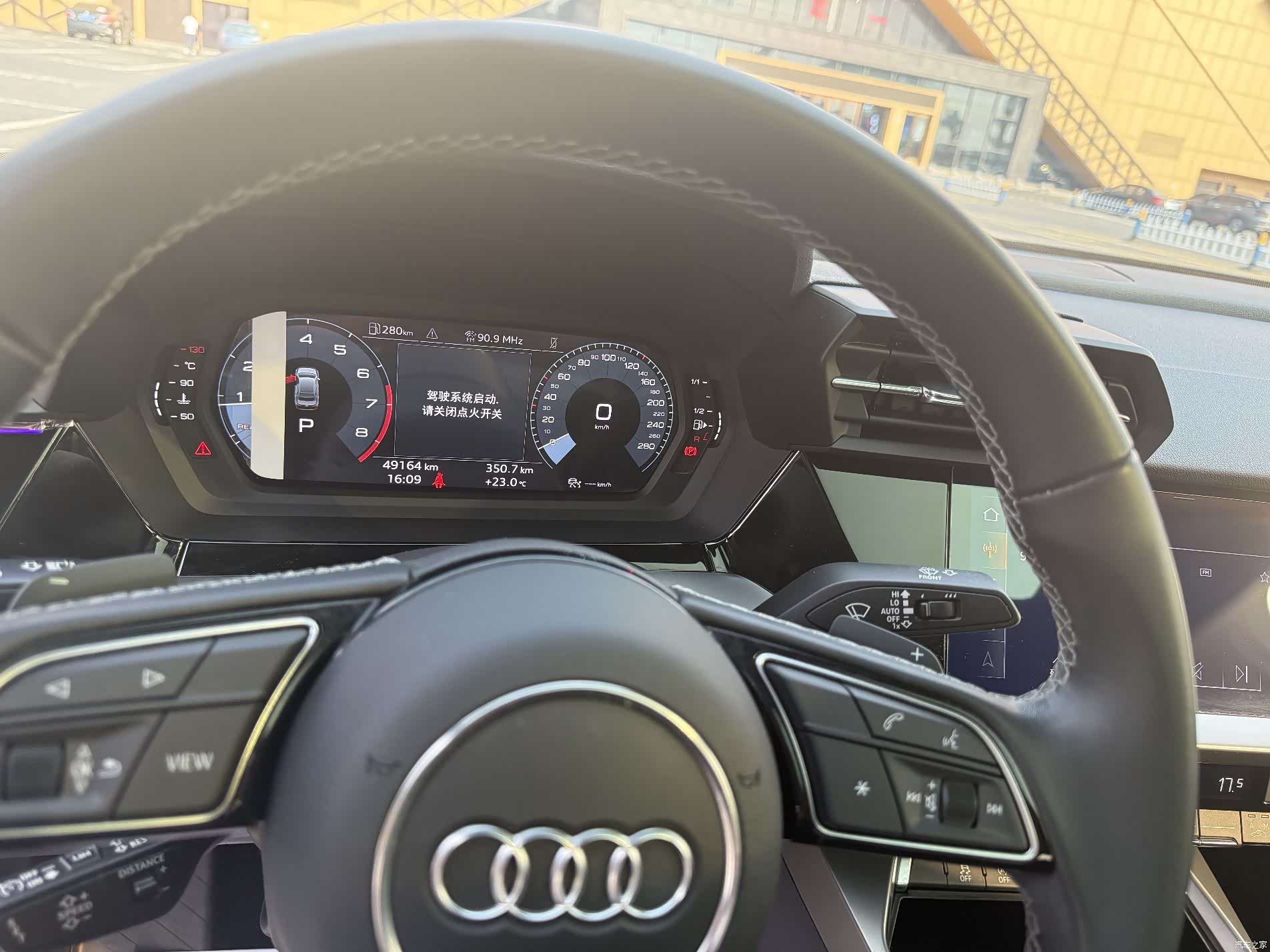Audi A3, 2022 9