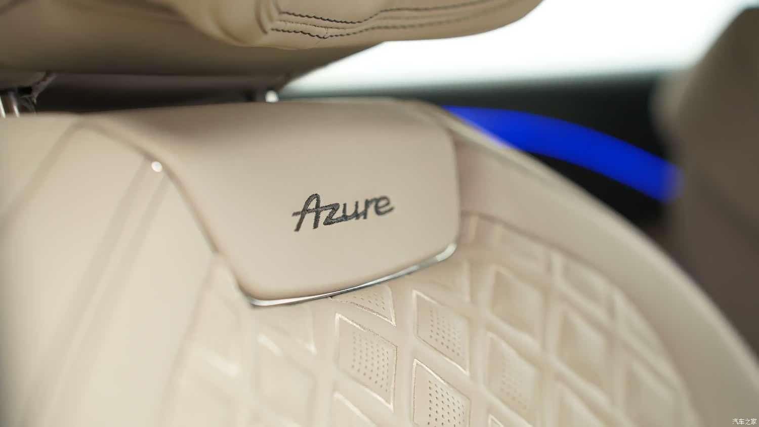 Bentley Flying Spur, 2024 27