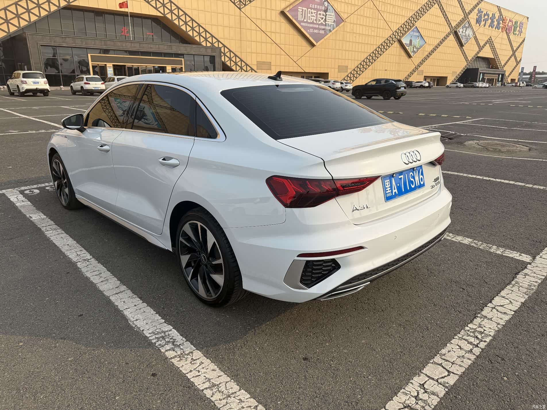 Audi A3, 2022 6