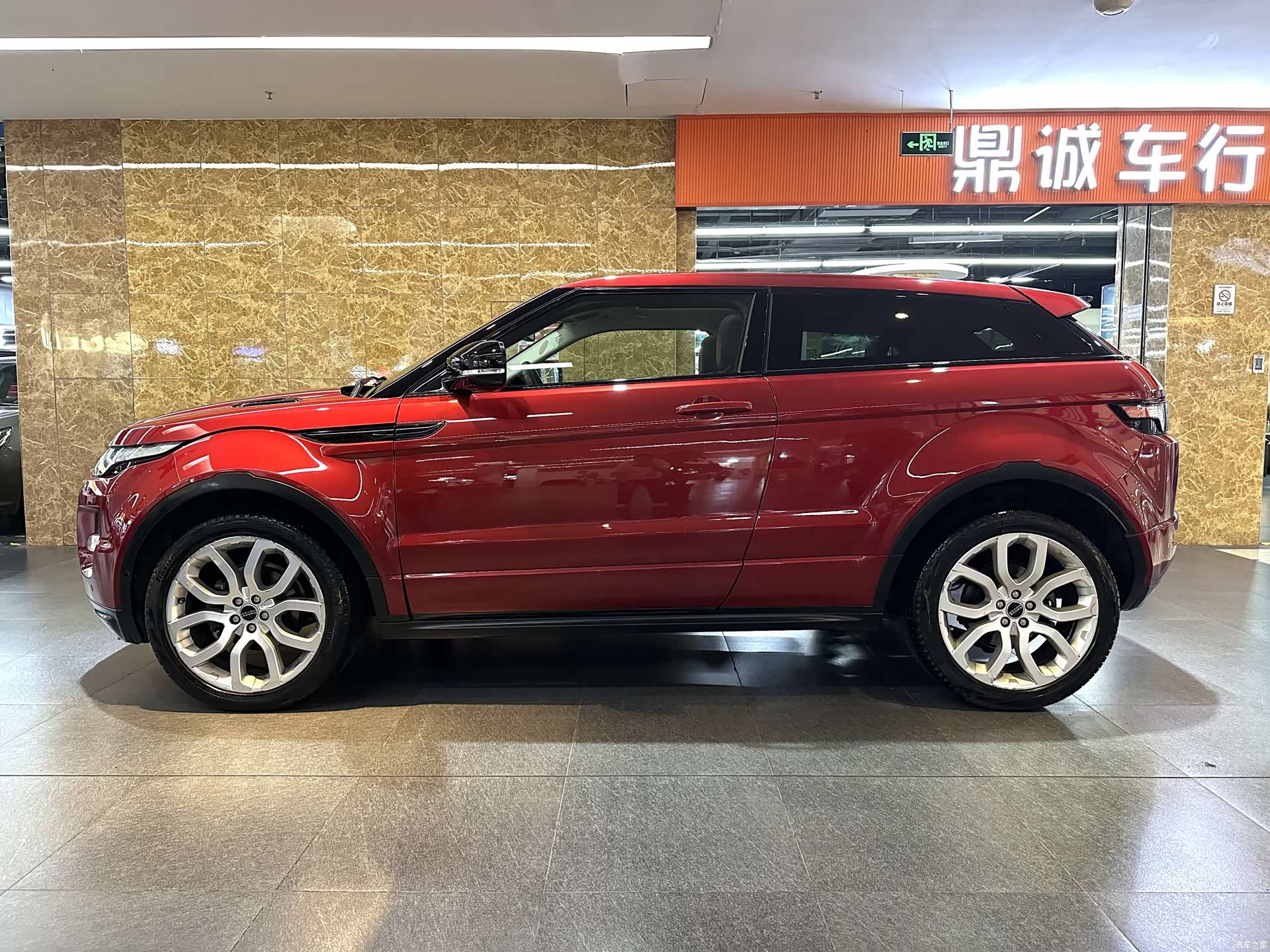 Land Rover Range Rover, 2012 4