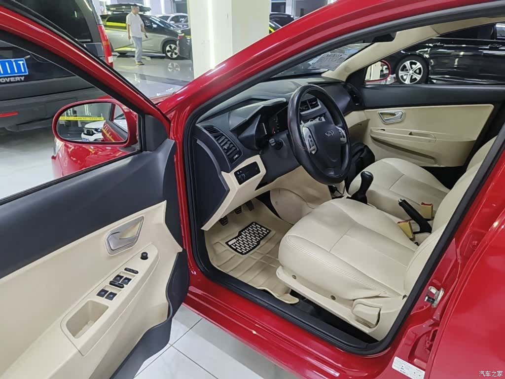 Chery 2, 2015 16