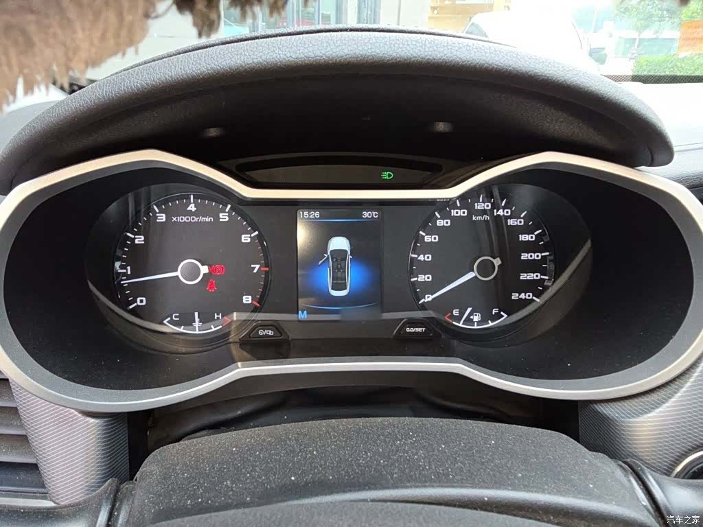 Geely Emgrand, 2021 4