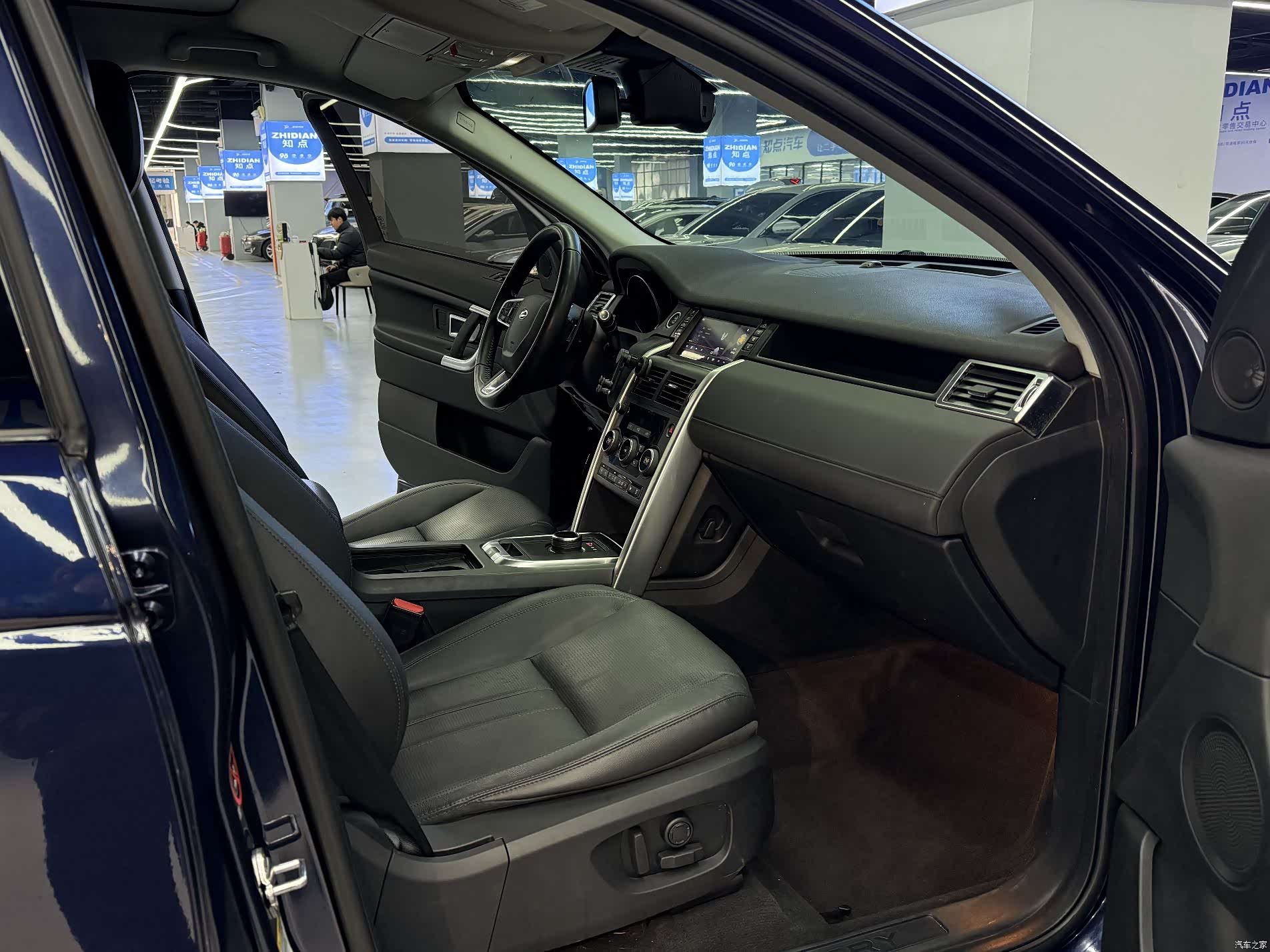 Land Rover Discovery, 2017 21