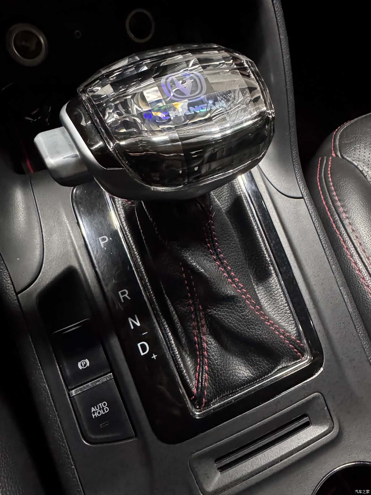 Changan CS75, 2014 16