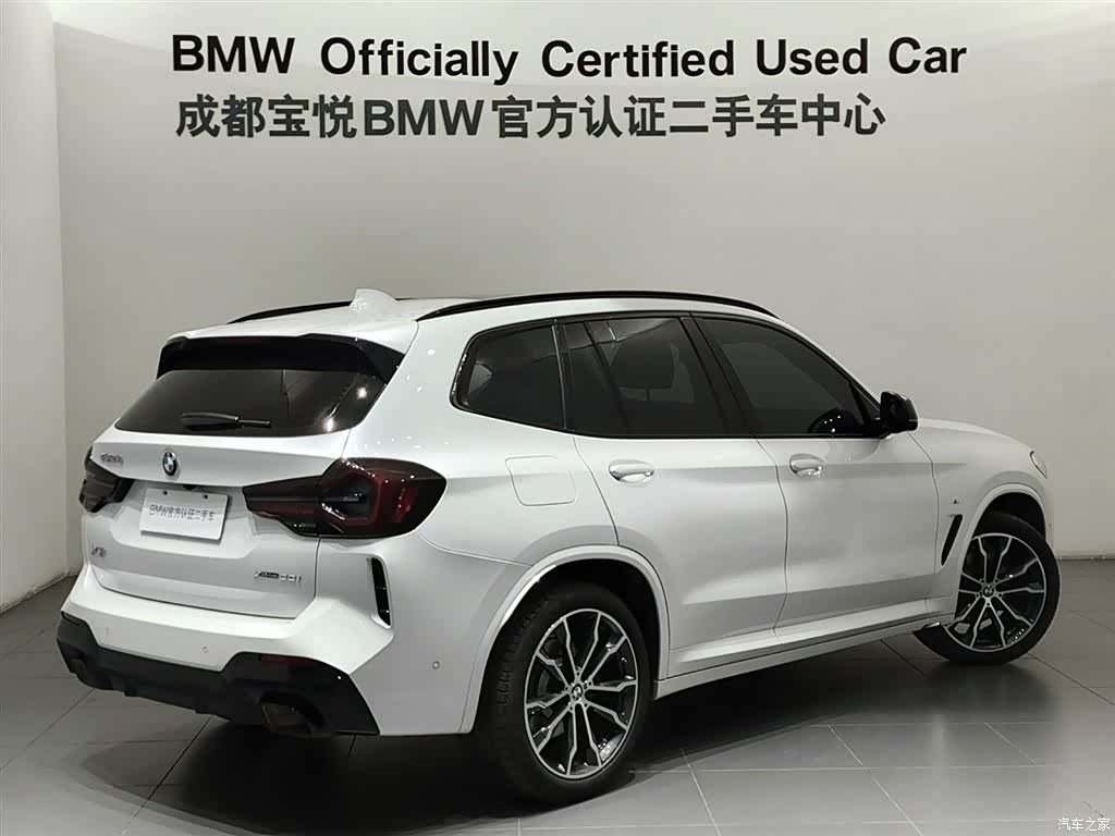 BMW X3, 2022 3