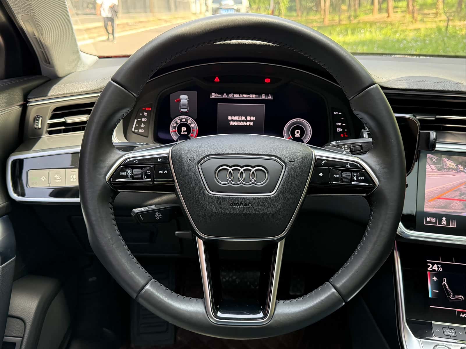 Audi A6L, 2020 18