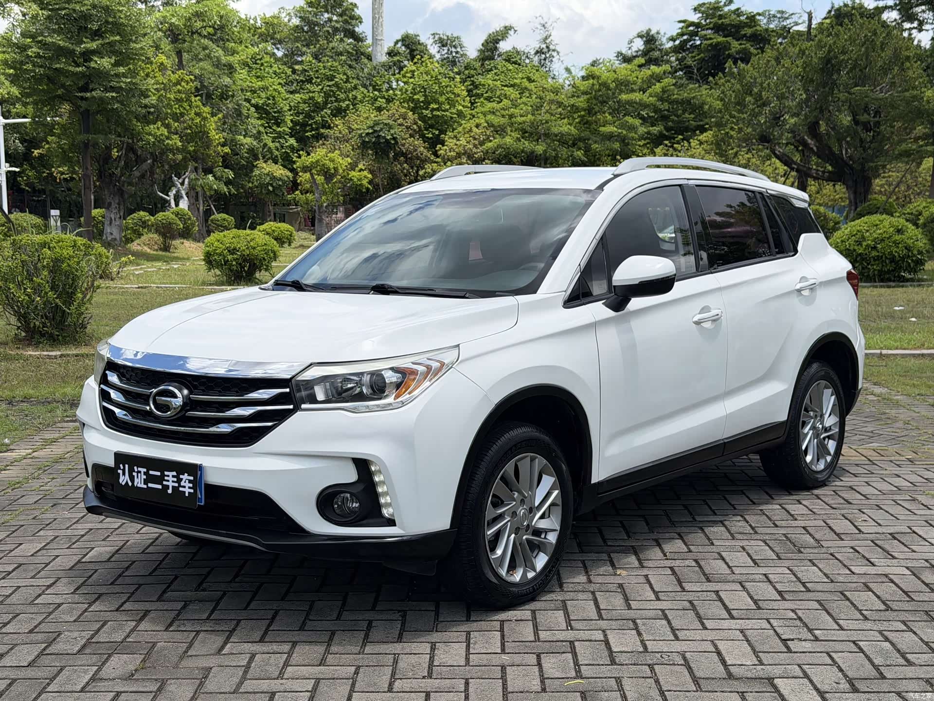 GAC GS4