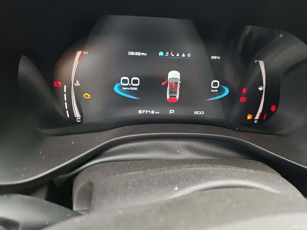 Haval First Love, 2021 8