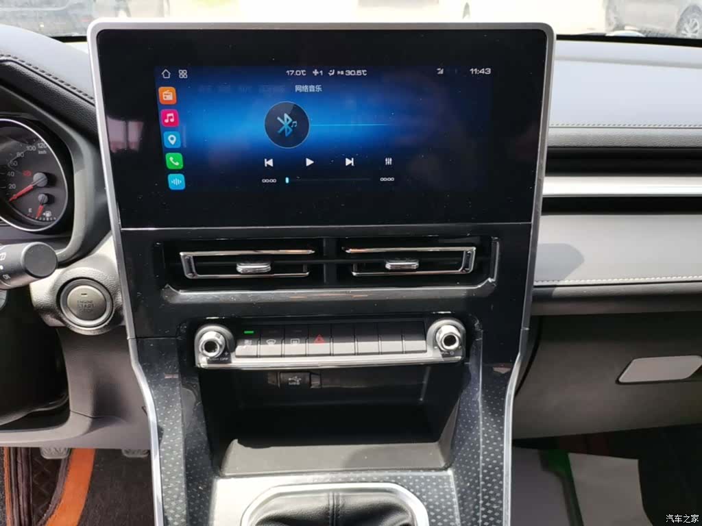 Haval M6, 2021 13