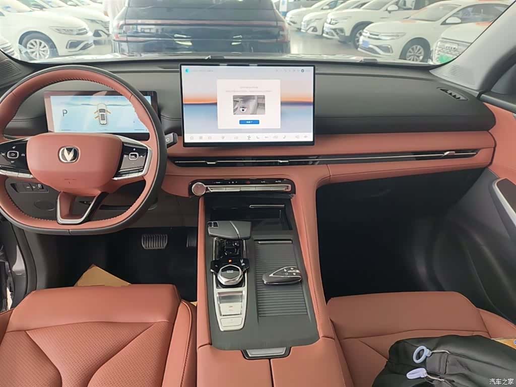 Changan CS75, 2025 10